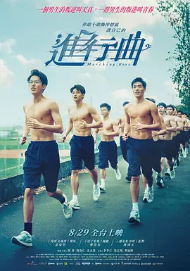 美女把尿口露出来