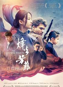 美女把尿口露出来